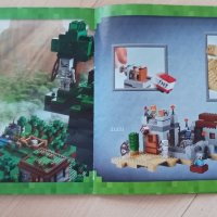 LEGO Minecraft Пустинно укрепление 21121, снимка 14 - Образователни игри - 41441805