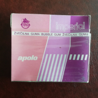 Кутийка от цигарени дъвки Zito Ljubljana, снимка 2 - Колекции - 44695547