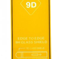 9D FULL GLUE стъклен протектор за Xiaomi Mi 11 Lite 5G, снимка 1 - Фолия, протектори - 39721022