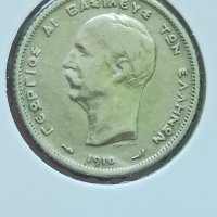 1 драхма 1910 г сребро , снимка 5 - Нумизматика и бонистика - 41756924