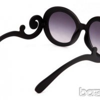 Ретро Барок Супер Модни Очила Топ Модел , снимка 4 - Слънчеви и диоптрични очила - 33539533