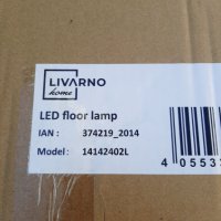 LED подова лампа Livarno , снимка 6 - Лампиони - 42598686