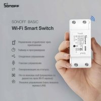 SONOFF BASICR2 – Wi-Fi базов смарт прекъсвач | 10А/2200W, снимка 4 - Друга електроника - 44780498