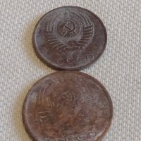 Лот монети 6 броя копейки СССР различни години и номинали 39306, снимка 3 - Нумизматика и бонистика - 44157420