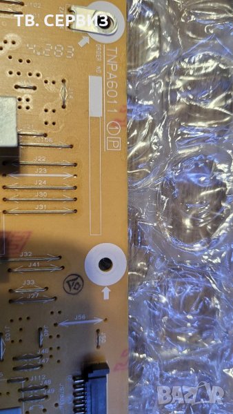 ТВ PANASONIC TX-42AS650E, снимка 1