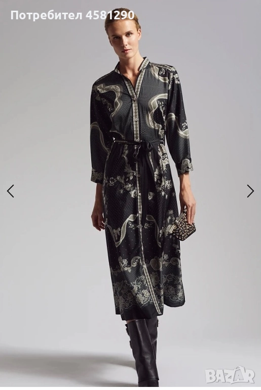 Рокля BSB, снимка 1