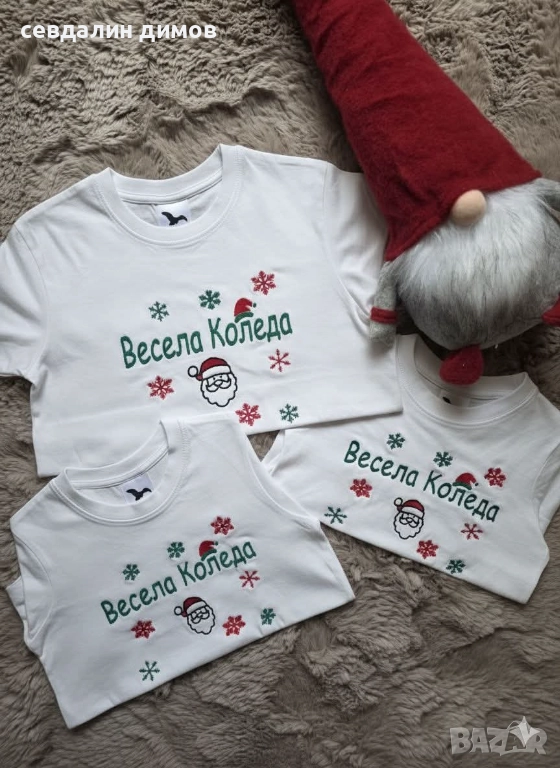 Детски тениски, снимка 1