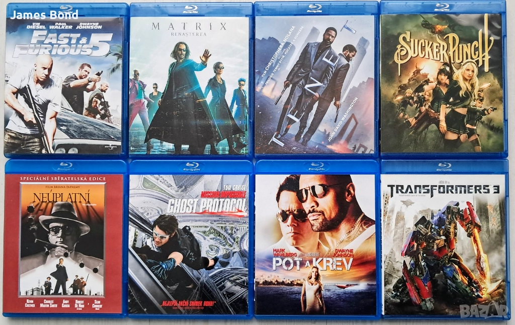 Блу Рей (Blu Ray) Лот от 8 филма с БГ субтитри , снимка 1