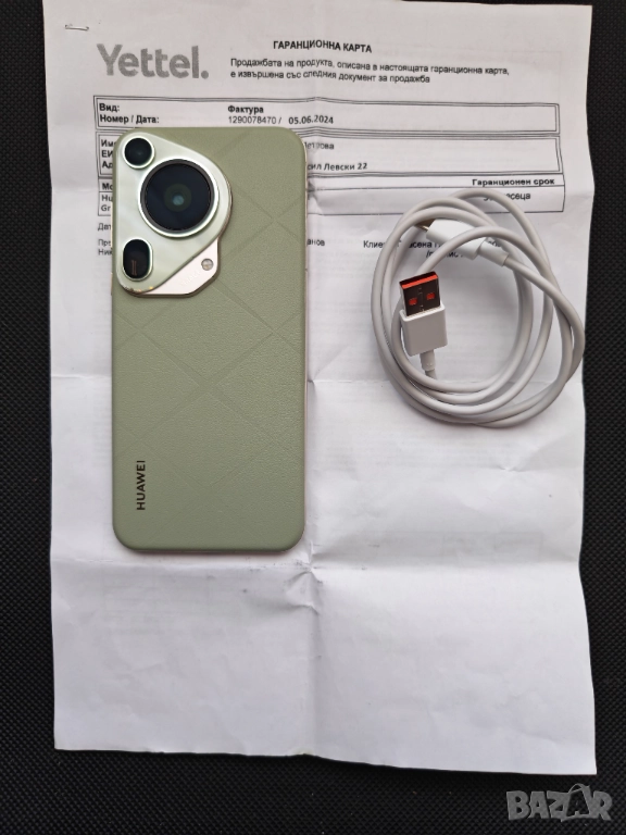 Huawei Pura 70 Ultra 16/512GB с Гаранция, снимка 1