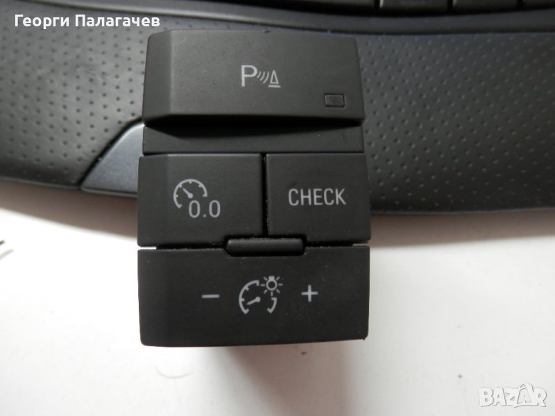 Парктроник и круиз контрол Audi Q7 / 4L2 927 123 A, снимка 1