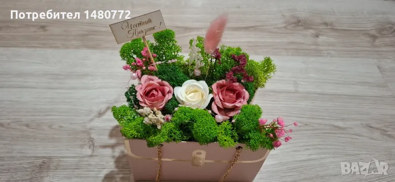 Чантичка със скандинавски мъх , снимка 1