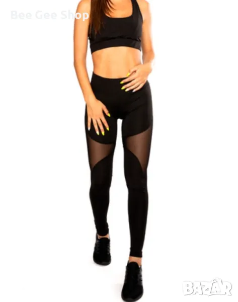 Фитнес екипи, снимка 1