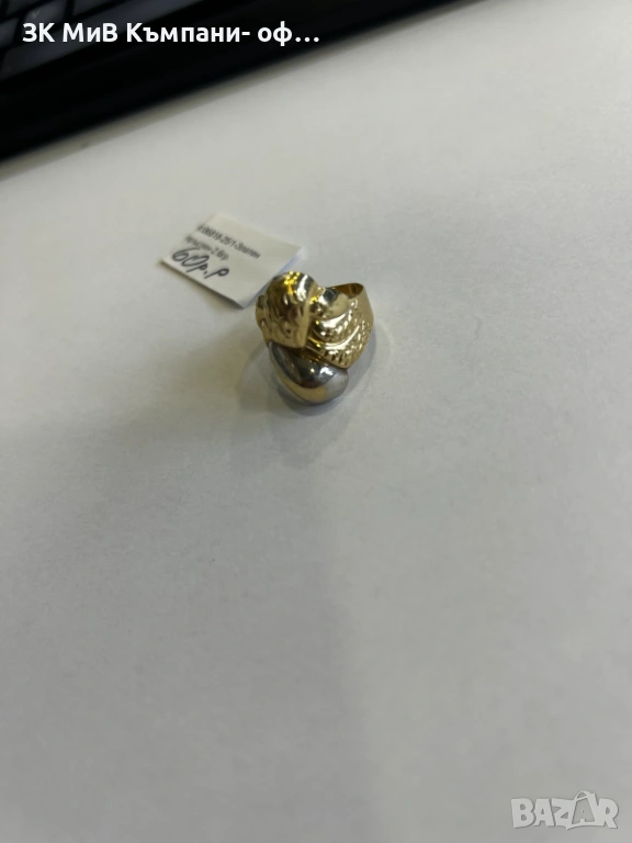 златен пръстен 2.6 гр   06818-25, снимка 1