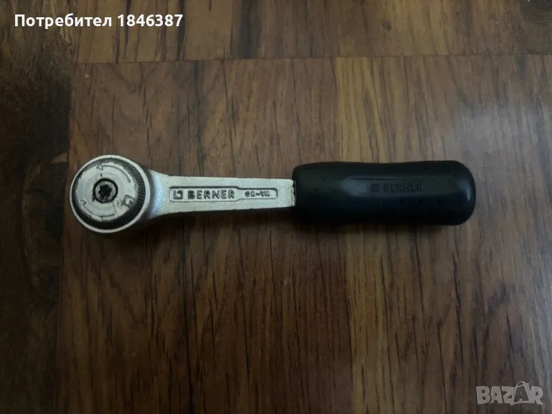 Тресчотка 1/4” Berner Germany, снимка 1