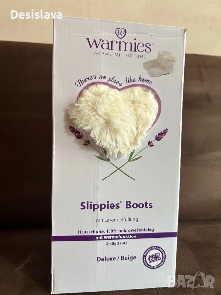 Ботуши Slippies, снимка 1