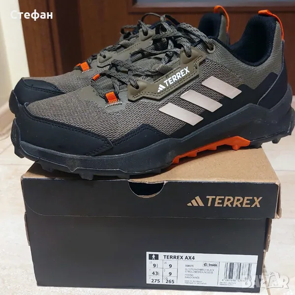 Adidas Terrex AX4 Оригинални  43, снимка 1