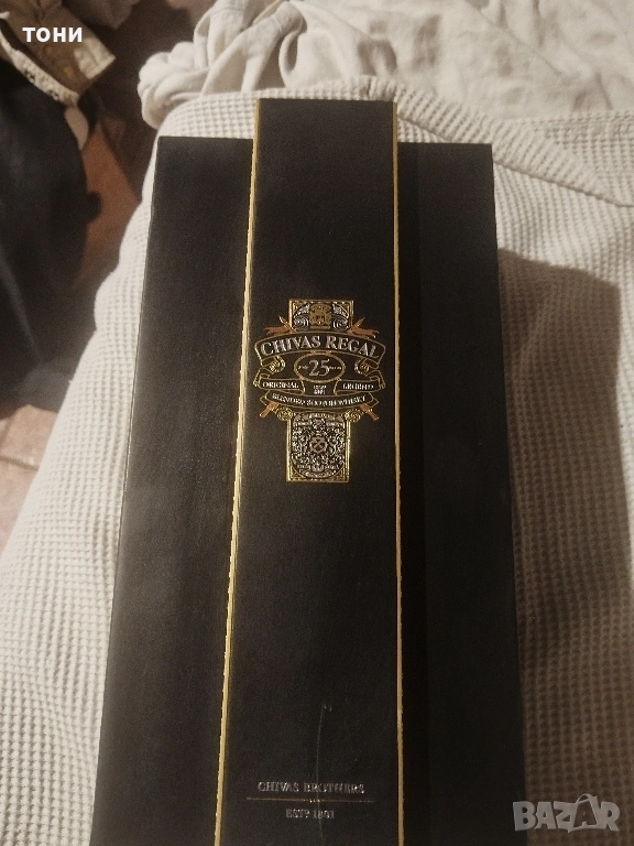 кутия от уиски Chivas Regal, снимка 1