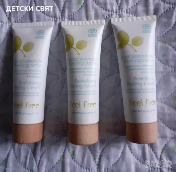 Нов пилинг Feel Free Bio, снимка 1