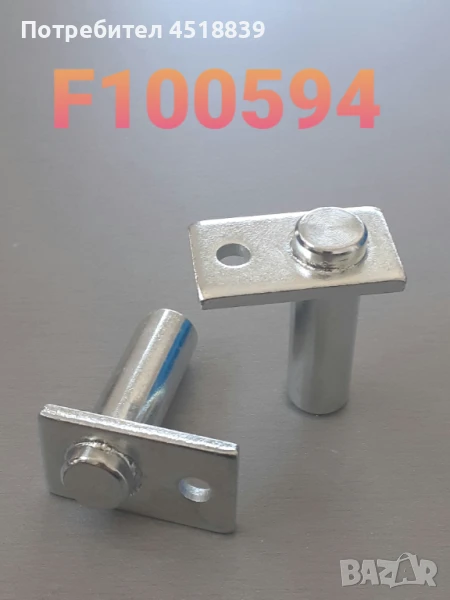 Ос / щифт 510F2-42301  FD10-18T12/C12, снимка 1