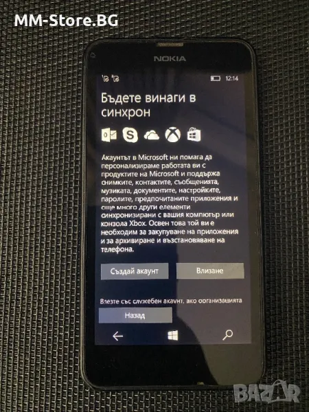 Nokia Lumia 635, снимка 1