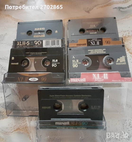 Аудио касети Maxell XLII  и  Maxell XLII S - 90мин - хром , снимка 1