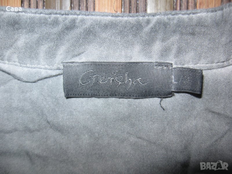 Рокля GEISHA, снимка 1