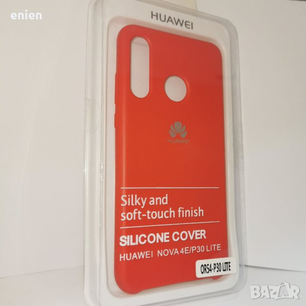 Silicone Cover Силиконов кейс за Huawei P30 Lite / червен, снимка 1