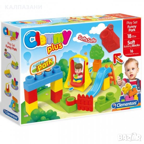 CLEMMY PLUS Конструктор PLAY SET 14523, снимка 1
