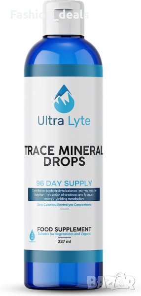 Нова Натурална хранителна добавка с пълен минерален комплекс 237мл, снимка 1