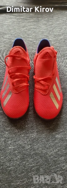 Маратонки Адидас , снимка 1