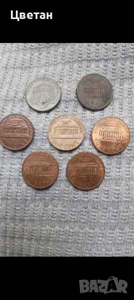 монети , снимка 1