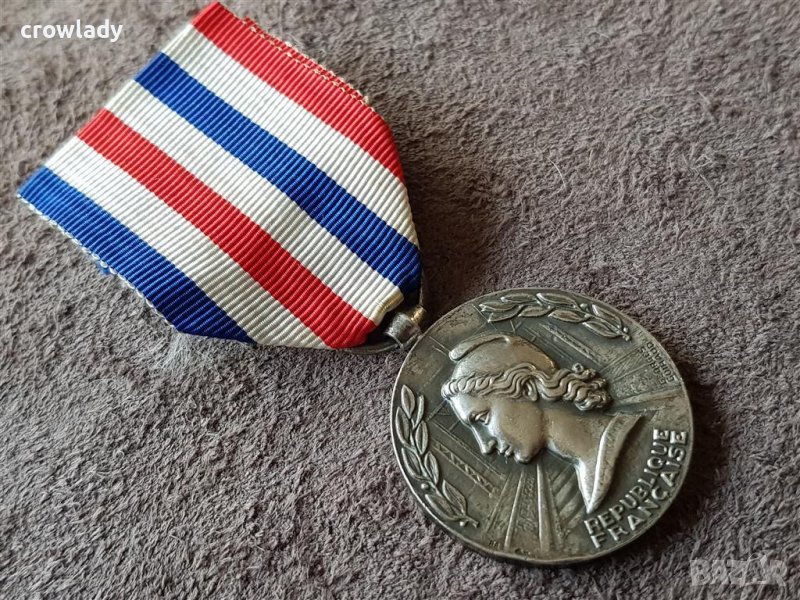 Френски железничарски Медал на честта орден плакет, снимка 1
