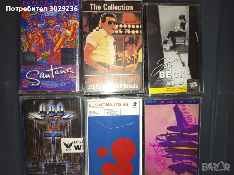 АУДИО КАСЕТКИ, снимка 1