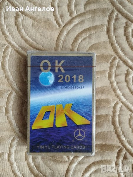 Нови тестета карти за игра , снимка 1