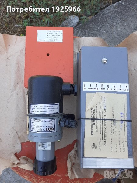 части за пневматика ,има още .Предпочитам оглед и пазаруване на място , снимка 1