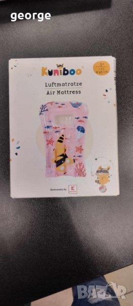 Детски надуваем дюшек - нов, снимка 1