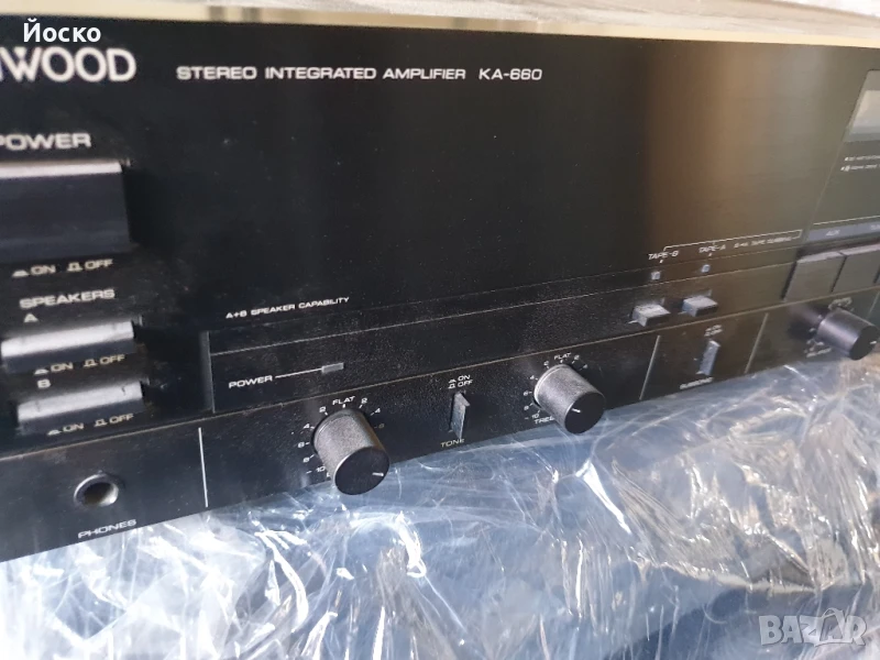 Kenwoold ka 660, снимка 1