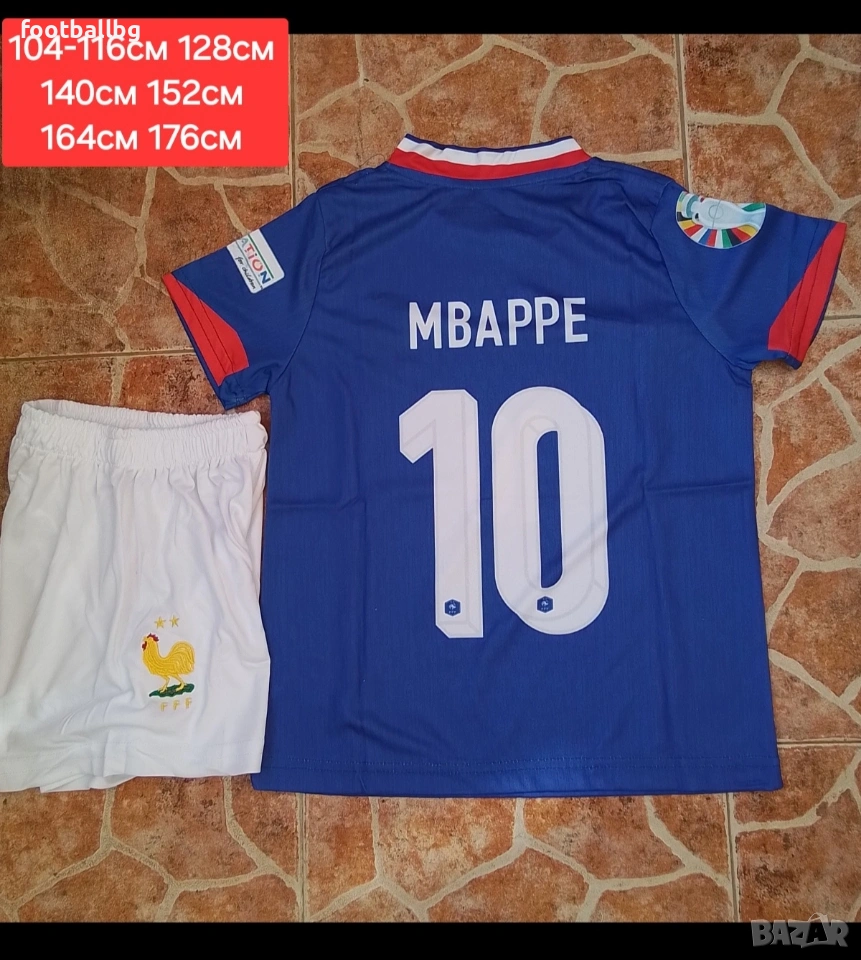 MBAPPE 💙⚽️ детско юношески футболни екипи 🇨🇵🇨🇵 FRANCE , снимка 1