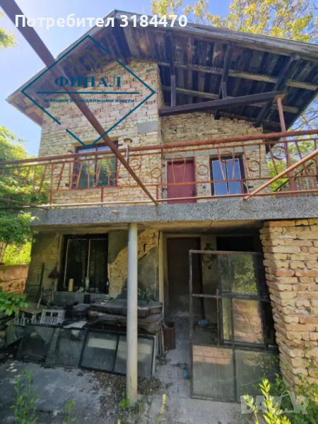  Вила местност под Манастира  , снимка 1