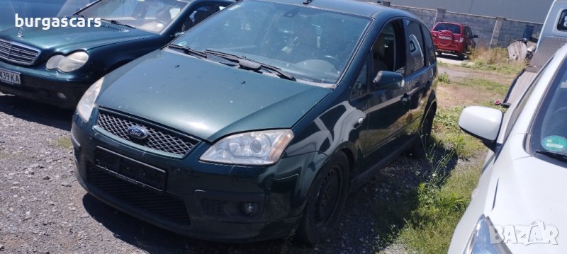 Ford Focus C Max 2.0-136к.с. Ghia на части, снимка 1