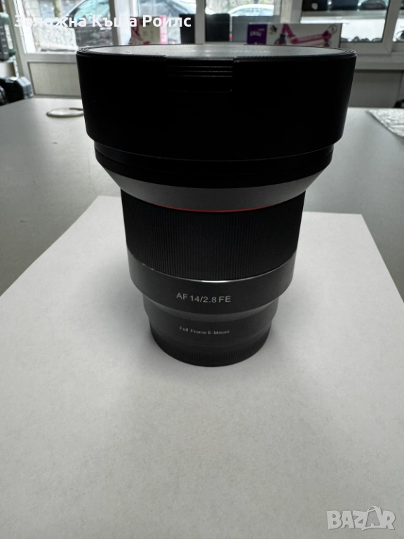 Oбектив Samyang AF 14mm f/2.8 FE за Sony E, снимка 1