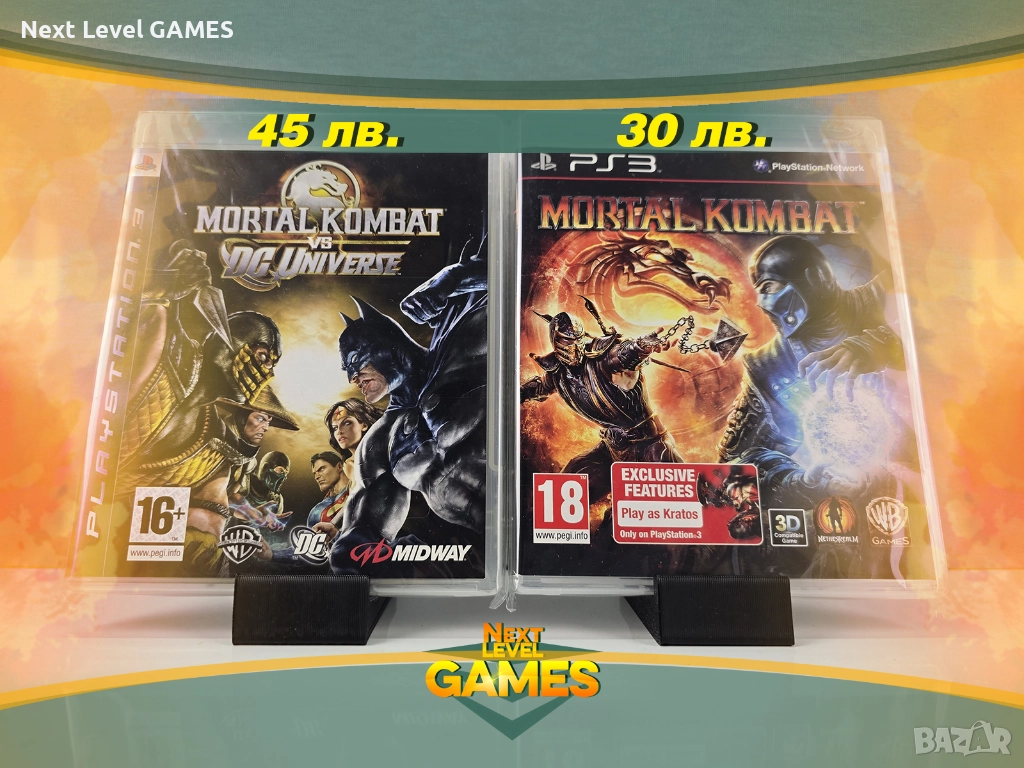 Игри за PlayStation 3 - Mortal Kombat vs. DC Universe , Mortal Kombat, снимка 1