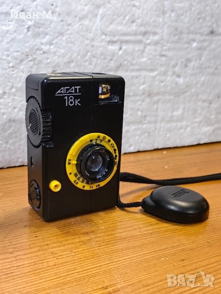 фотоапарат Агат 18 к , снимка 1