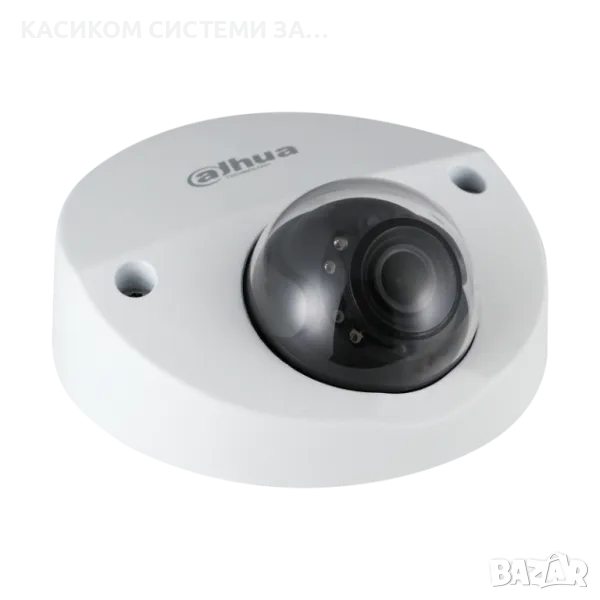 Камера HDCVI DAHUA HAC-HDBW2241F-M-A-0280B, снимка 1