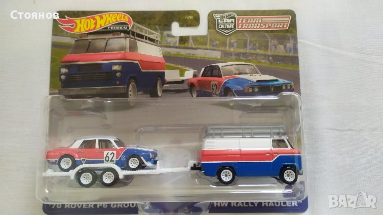 Hot Wheels '70 Rover P6 Group 2 / HW Rally Hauler, снимка 1