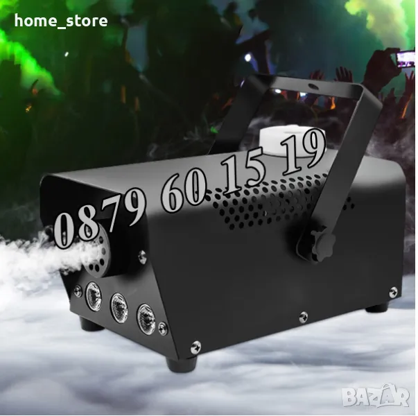 Mашинa за пушек 1000W, машина за дим с лед осветление и дистанционно, снимка 1