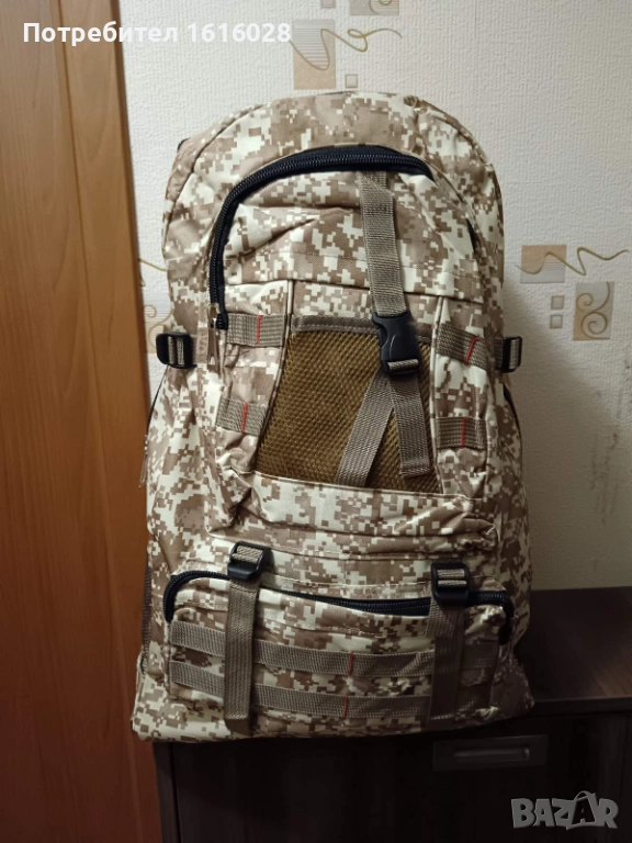 Маскировъчна туристическа раница., снимка 1