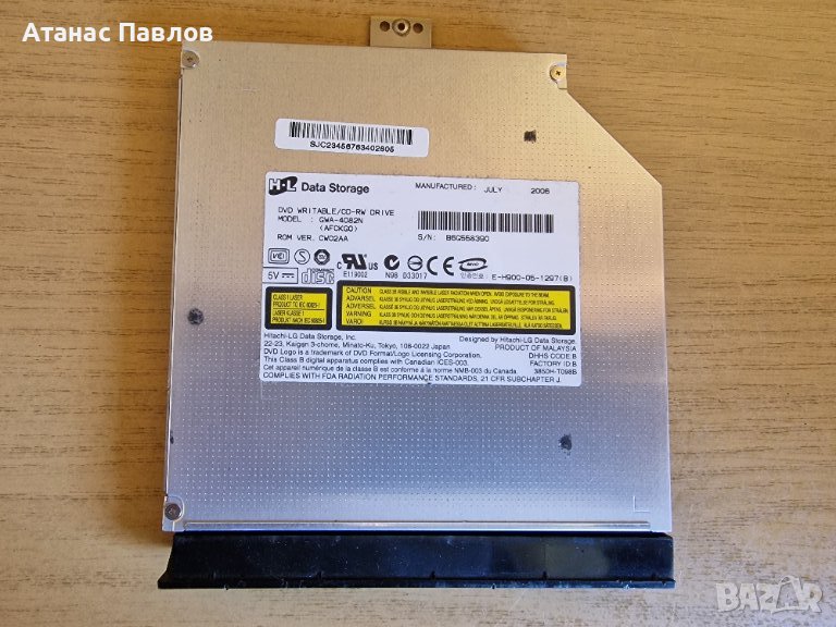 DVD за лаптоп,електронна скрап №68, снимка 1