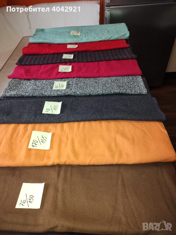 Парчета плат, снимка 1