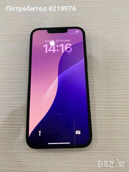 Изкупувам телефони,нови и втора употреба, снимка 1